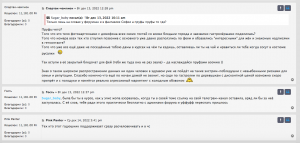 Снимок экрана 2022-12-17 в 14.56.14.png