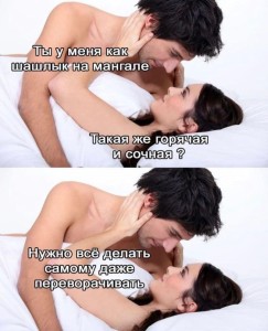 Про некоторых фей вполне актуалочка))