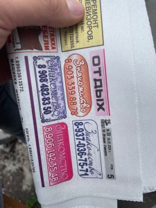 кому интересно , дд