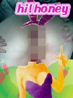 Собственно корма