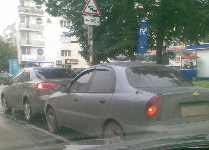 полевая-молодогвардейская