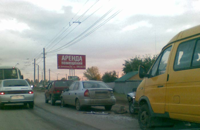 новокуйбышевское шоссе