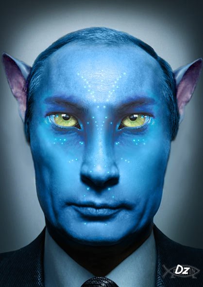 Наш ответ Камерону....эх!