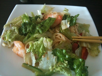 Планета суши