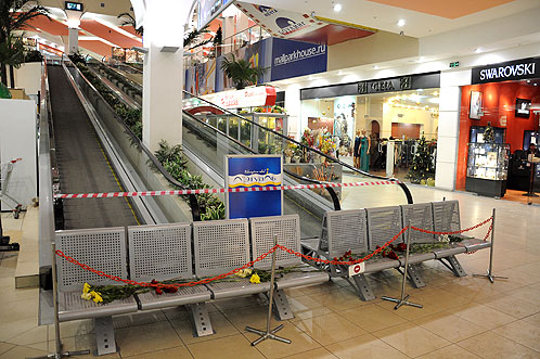 Парк хаус.jpg