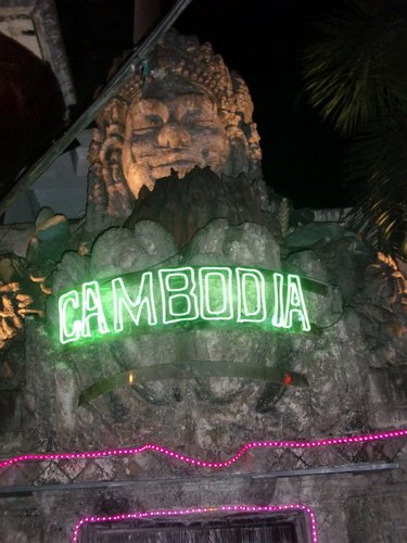 Клуб Камбоджа