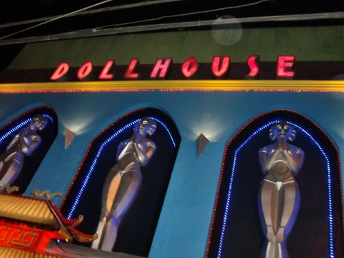 Очередной профиль секс дома