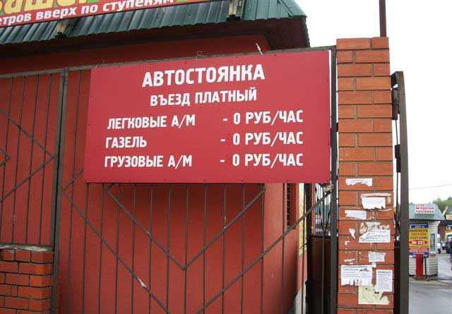 Стоит задуматься..!!