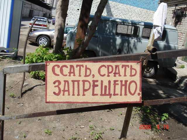 Самара-Городок!!