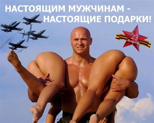 Всех с Наступающим! :)