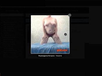 скрин катрин.JPG