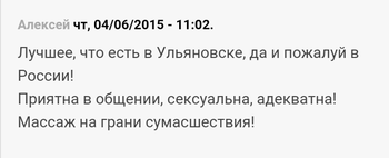Как по мне - слишком громкое заявление.