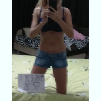 ulyanovsk_russgo_com (1).jpg