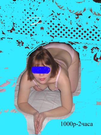 Повелся на фото и на цену