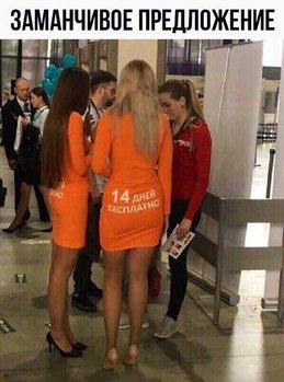 y4OcbG4sJco.jpg (87.51 КБ) 382 просмотра y4OcbG4sJco.jpg